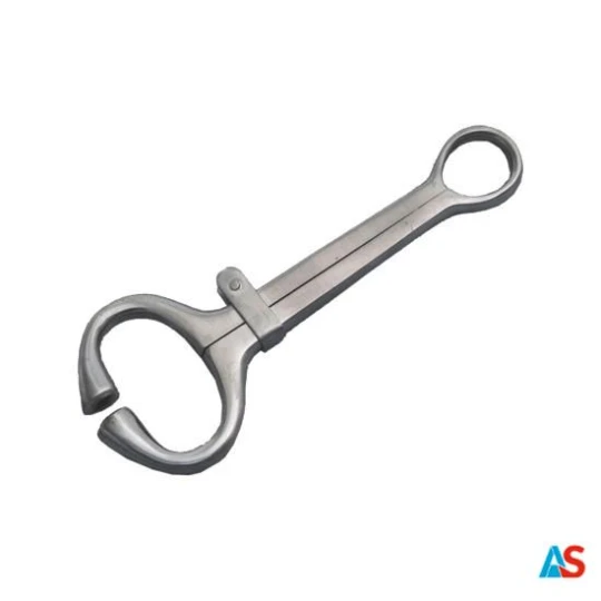 UCHWYT NOSOWY DLA BYKA A-88 HARMS