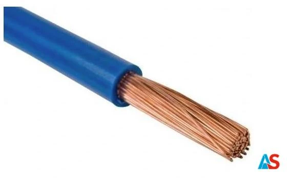 Przewód instalacyjny H07V-K LgY 16 niebieski