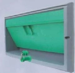 Wlot powietrza z PS 550x260 z listwą kierunkową